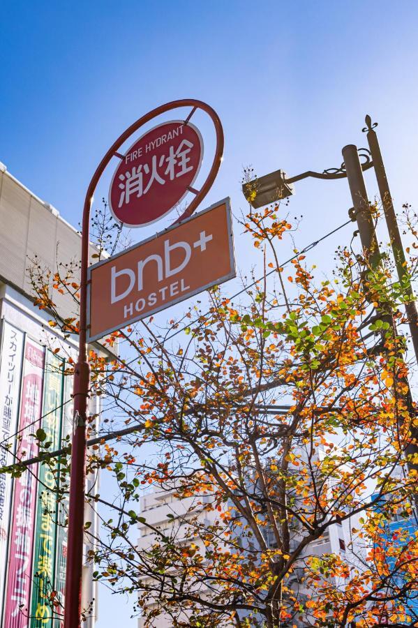 bnb+ Asakusa Kuramae Tokyo Bagian luar foto