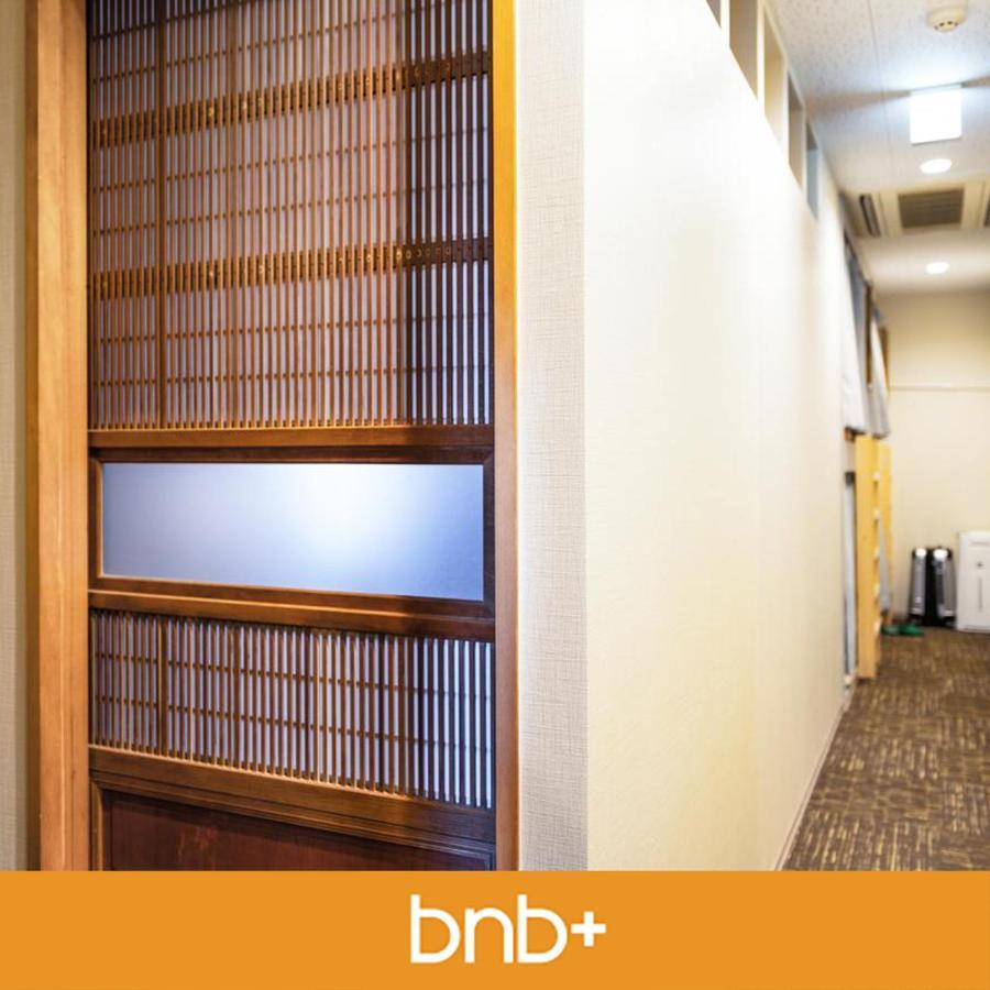 bnb+ Asakusa Kuramae Tokyo Bagian luar foto